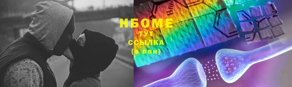 твердый Вязники